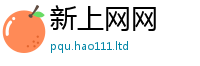 管家婆中特王中王采777888精准管家婆四肖